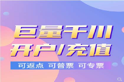 移动端信息流广告的实时数据分析与优化调整